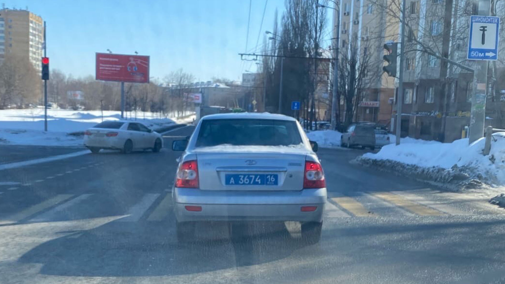Автохам с нарушением правил дорожного движения Казань