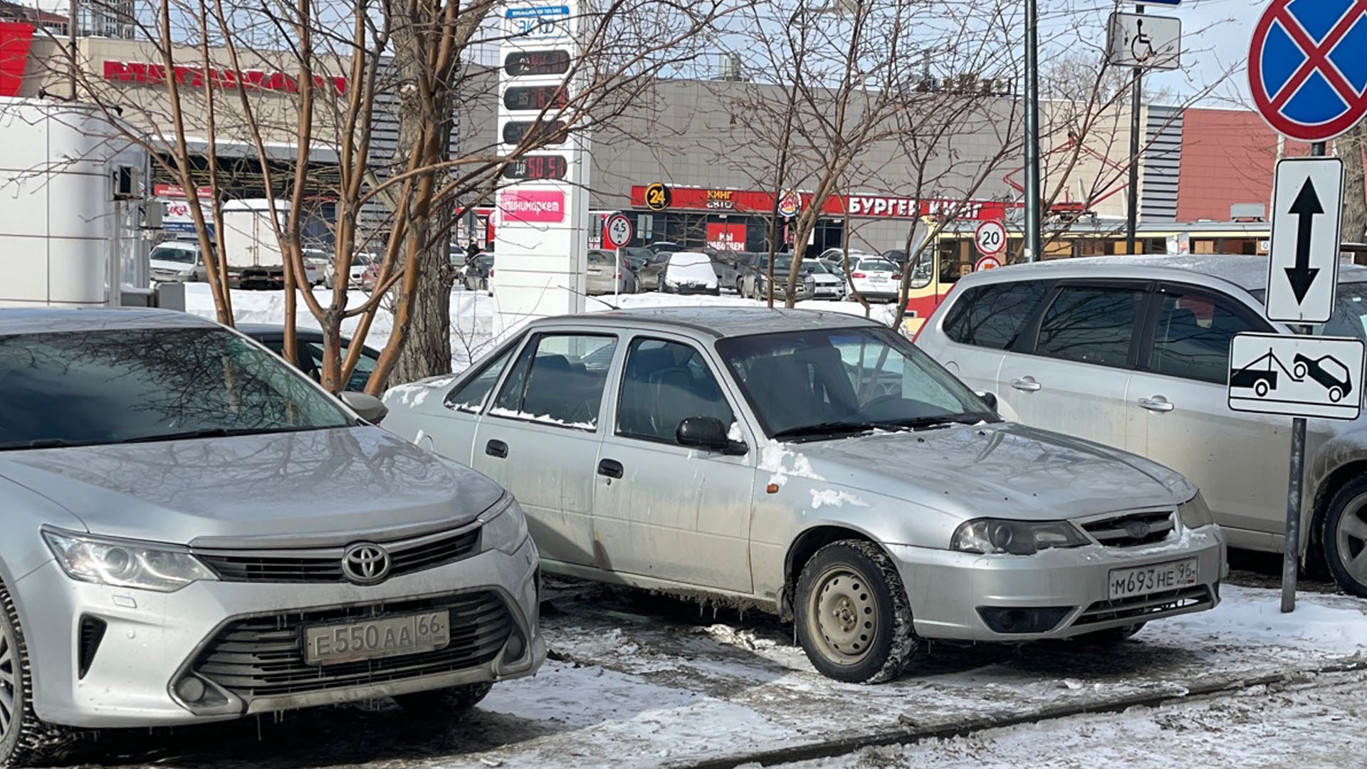 Неправильная парковка в Екатеринбурге