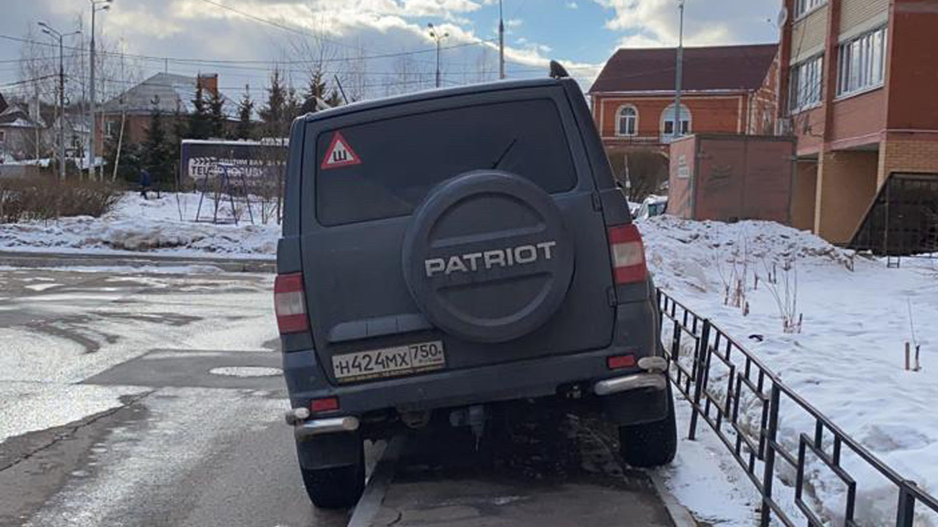 Неправильная парковка в Домодедово