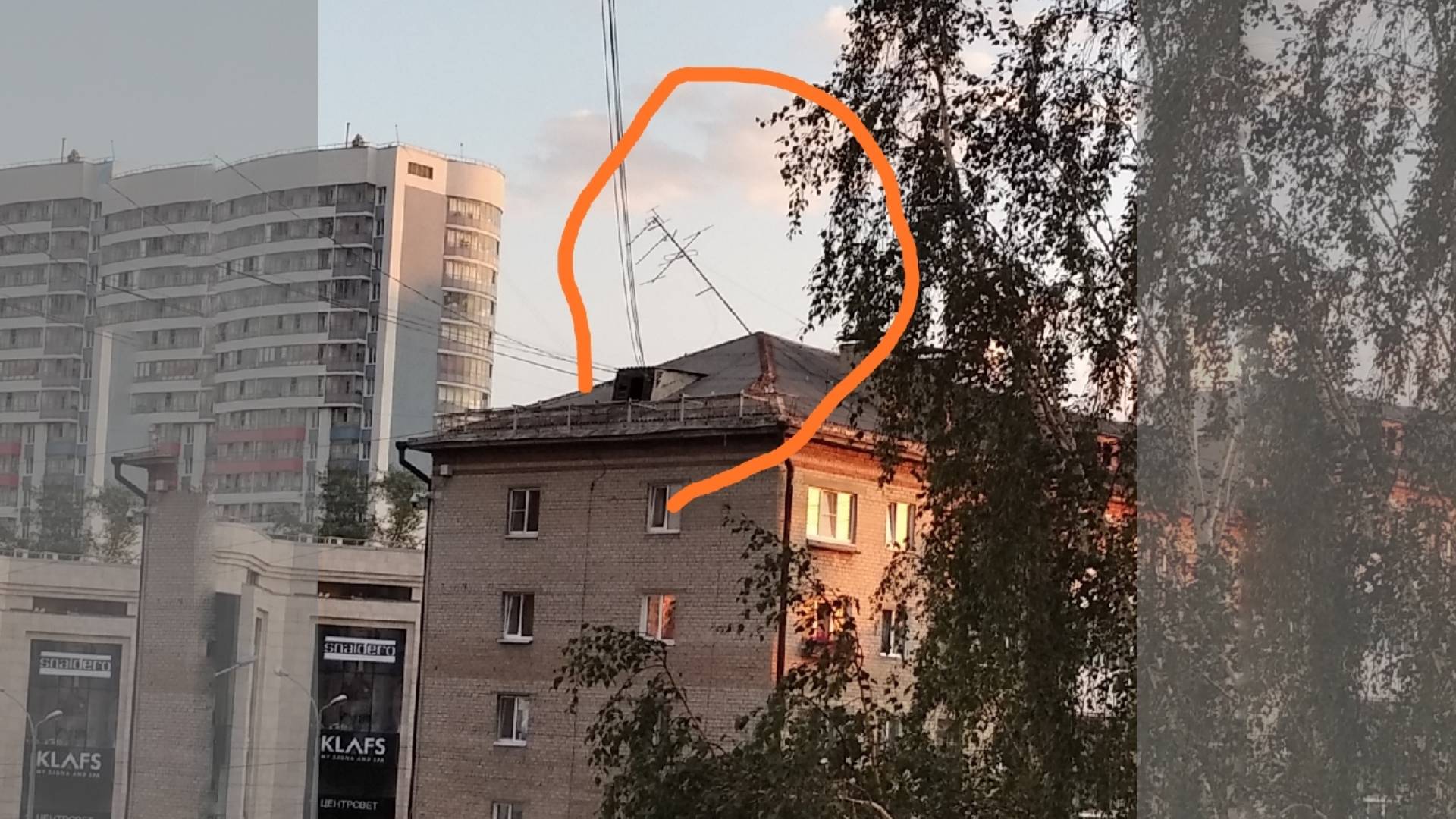 Опасно висящая антенна, Екатеринбург