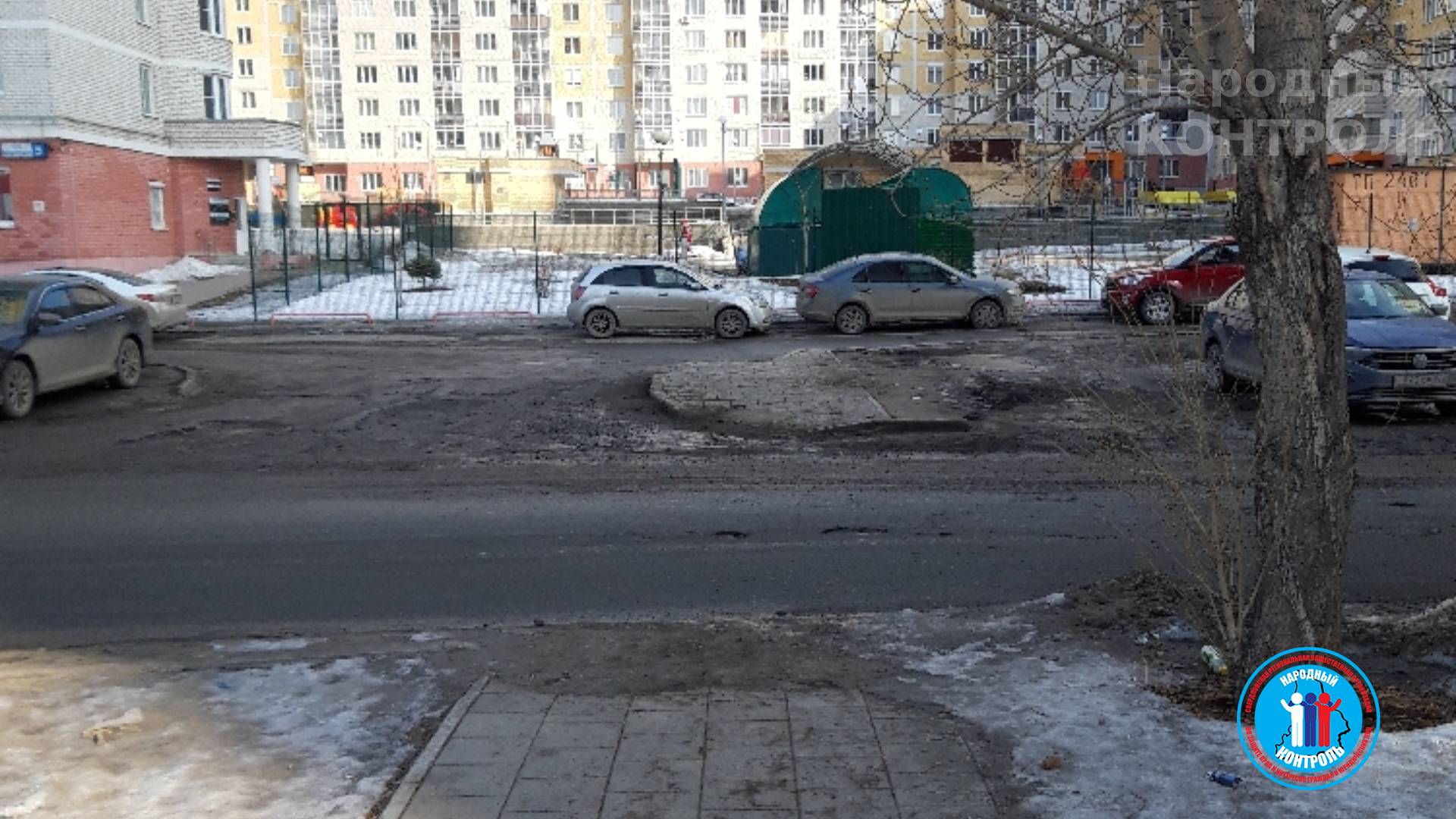 Просьба установить пешеходный переход, Екатеринбург