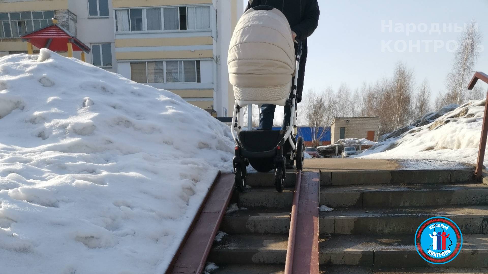 Слишком широкий пандус, на коляске не проехать, Нижнекамск