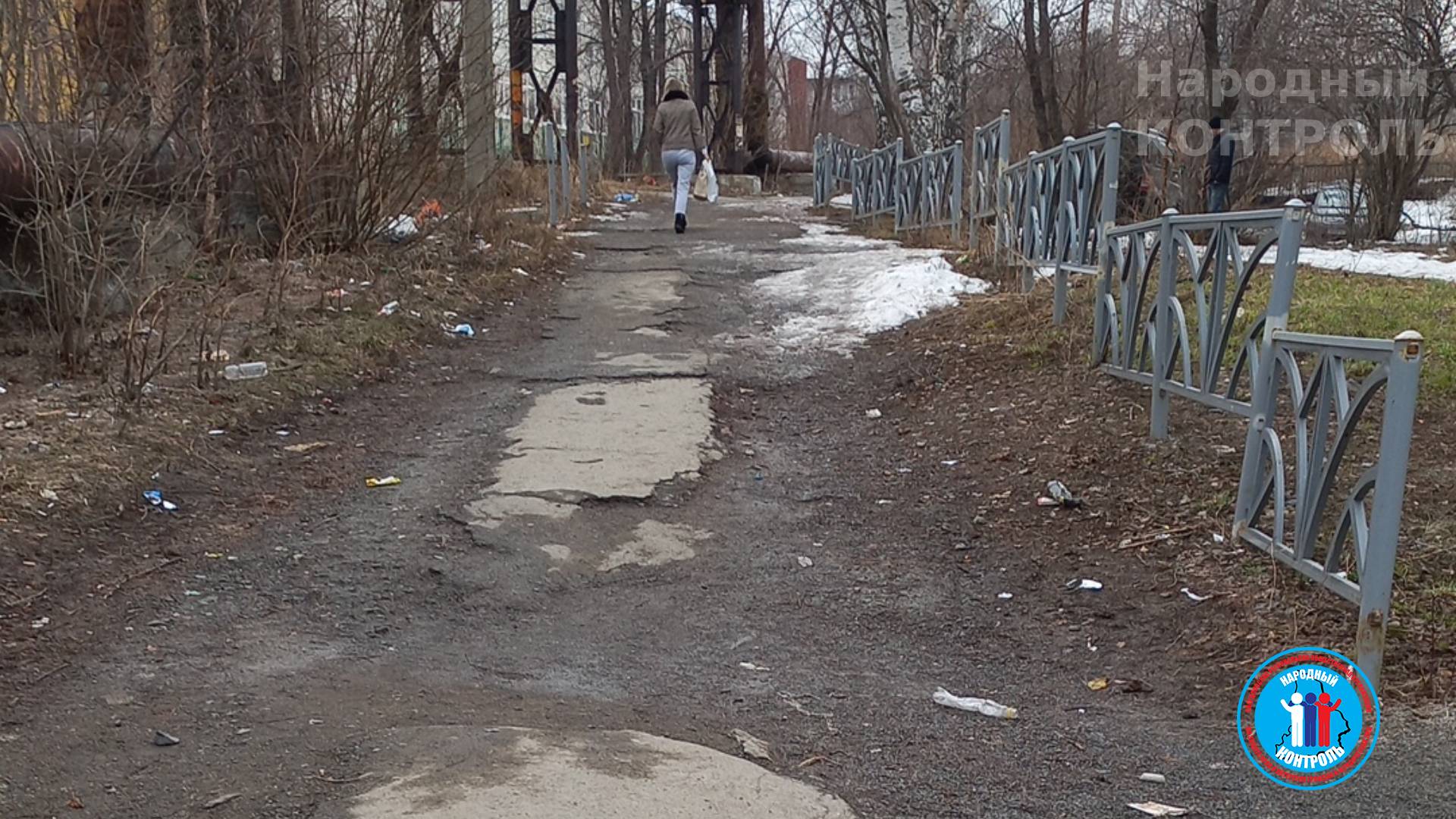 Разрушенная пешеходная дорожка, Первоуральск