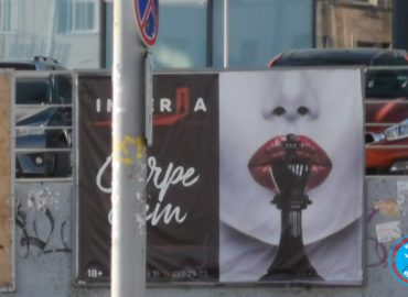 Умные рекламщики притона «Империя» возле БЦ «Высоцкий»