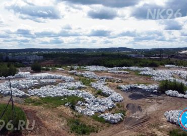 Транзит смерти из Карабаша в Полевской: хранение отходов от горнодобывающих реагентов, убивающее все вокруг