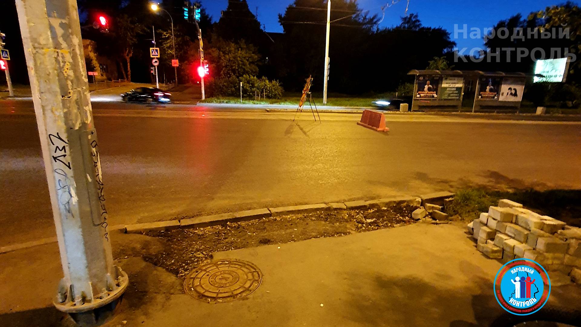 При ремонте дороги не доделали пешеходный переход