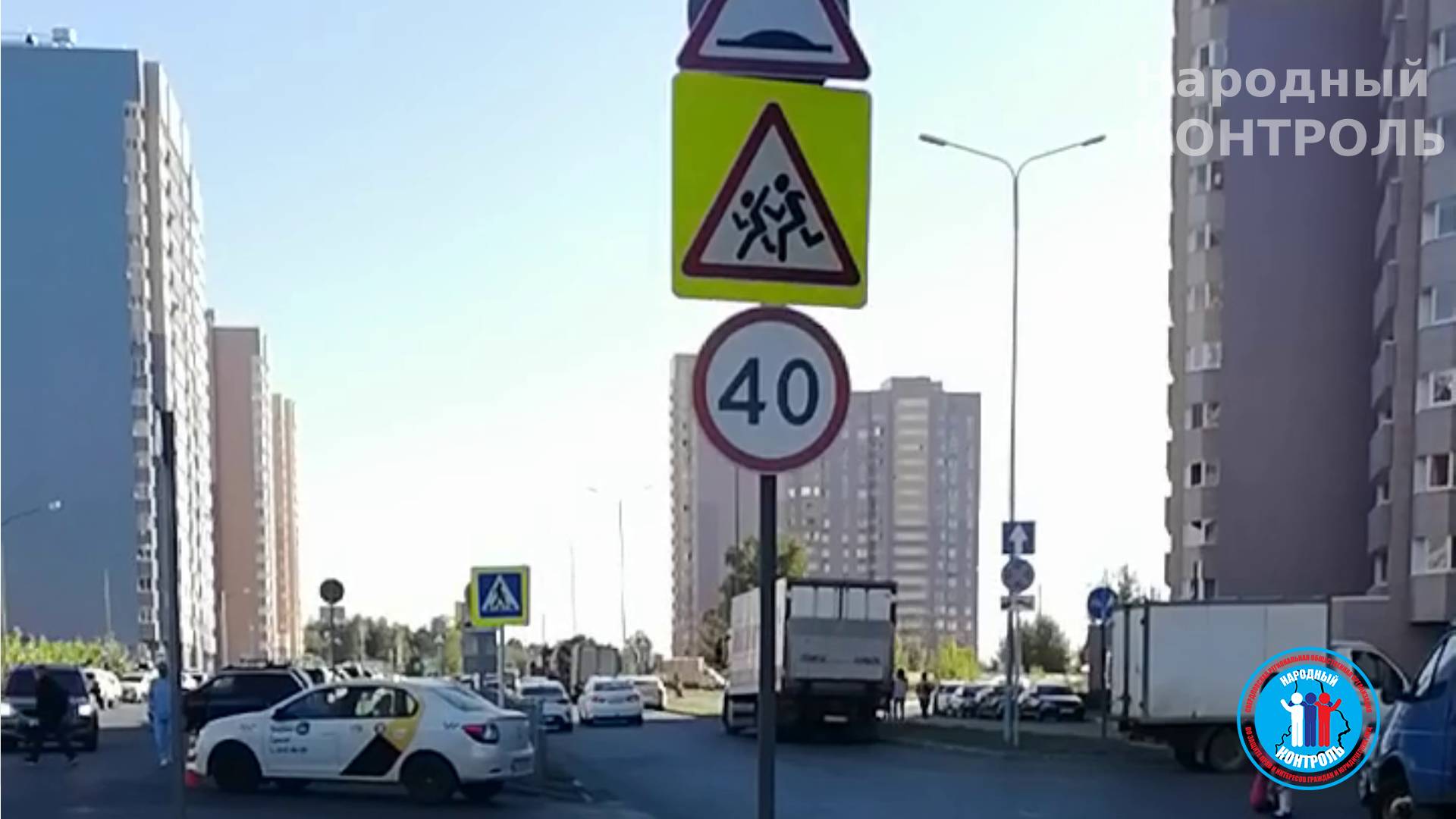 Установили дорожные знаки “пешеходный переход” и “искусственная неровность”, но ничего из вышеперечисленного на дороге нет