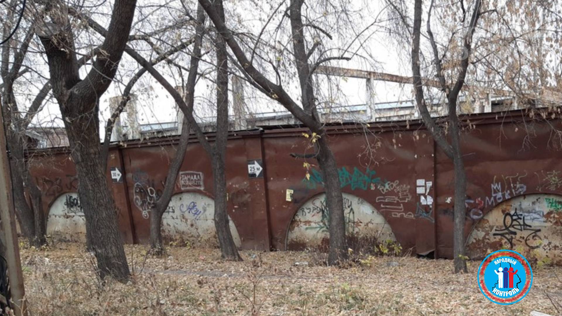 Плохое состояние малых архитектурных форм (заборов) Екатеринбурга