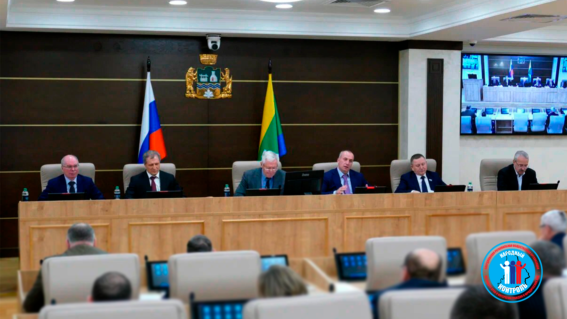 8.11.2022 состоялось расширенное заседание Правления Союза малого и среднего бизнеса Свердловской области