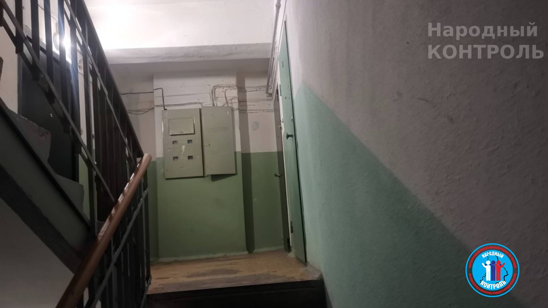 Жалоба жильцов дома на Бажова, 223 по поводу незаконного проживания в нежилом помещении, принадлежащем УОМЗ
